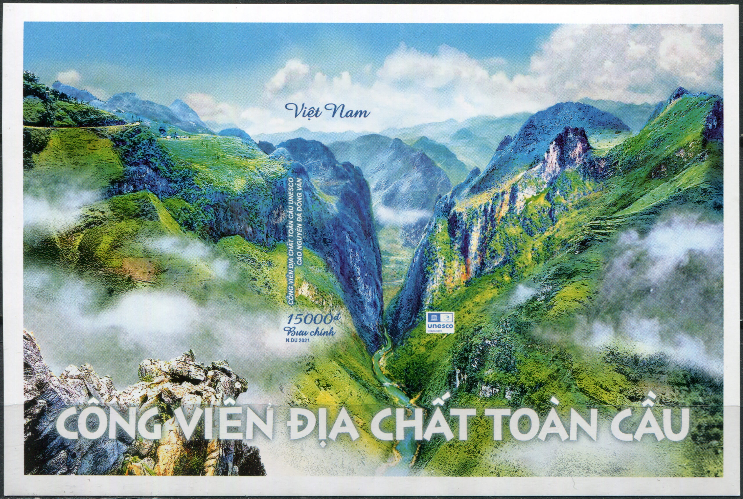 Vietnam. 2021. UNESCO Geoparks in Vietnam (MNH **) Souvenir Sheet