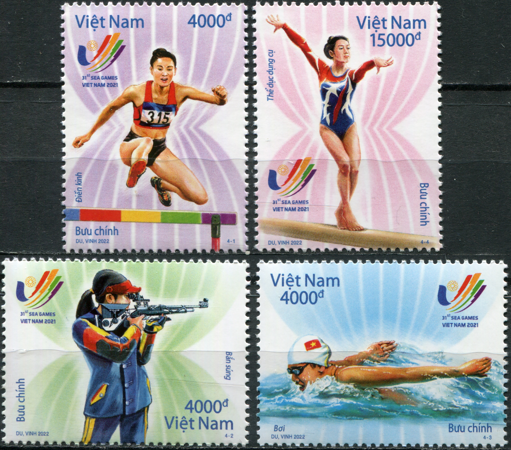 Vietnam. 2022. 31st SouthEast Asian Games (MNH **) Set of 4 stamps