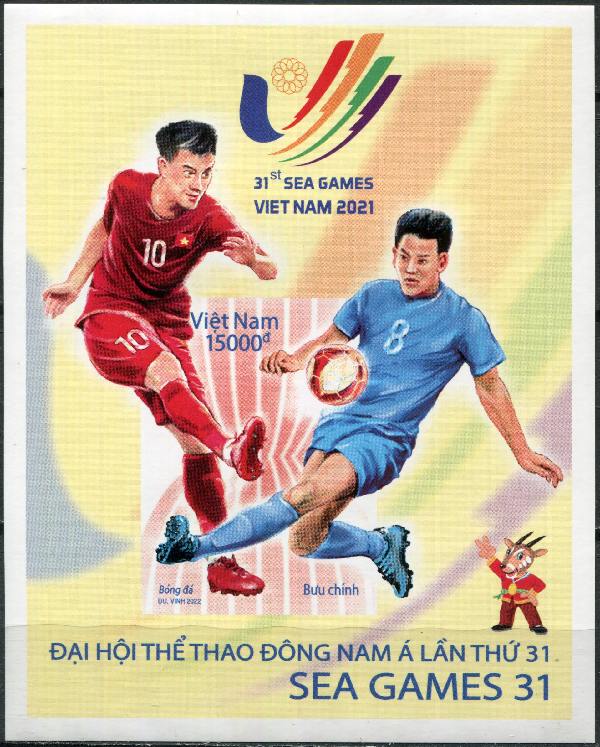 Vietnam. 2022. 31st SouthEast Asian Games (MNH **) Souvenir Sheet