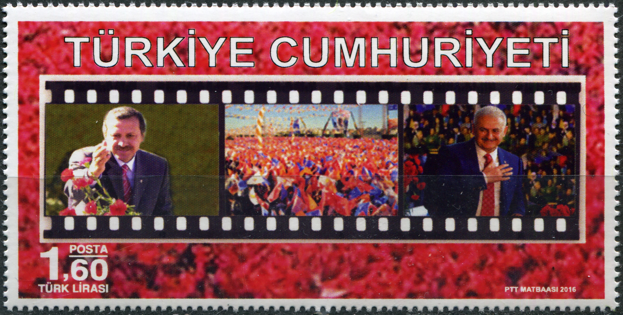 Turkey. 2016. 15th Anniversary of the Justice and Development Party (AKP) (MNH **) Stamp