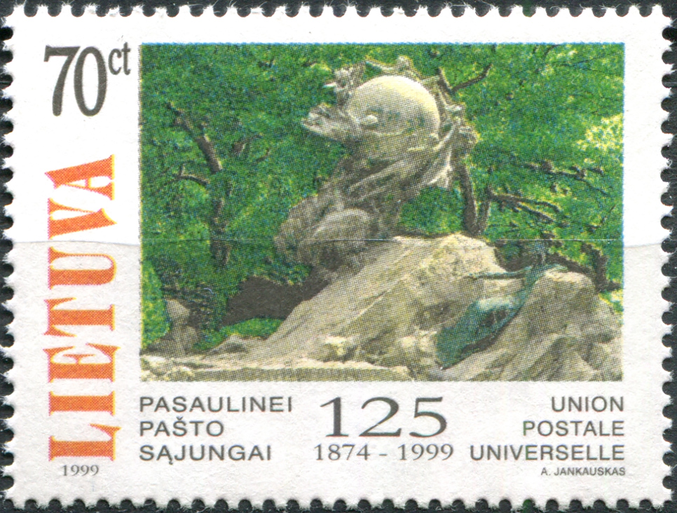 Lithuania. 1999. 125th Anniversary of UPU (MNH NG) Stamp