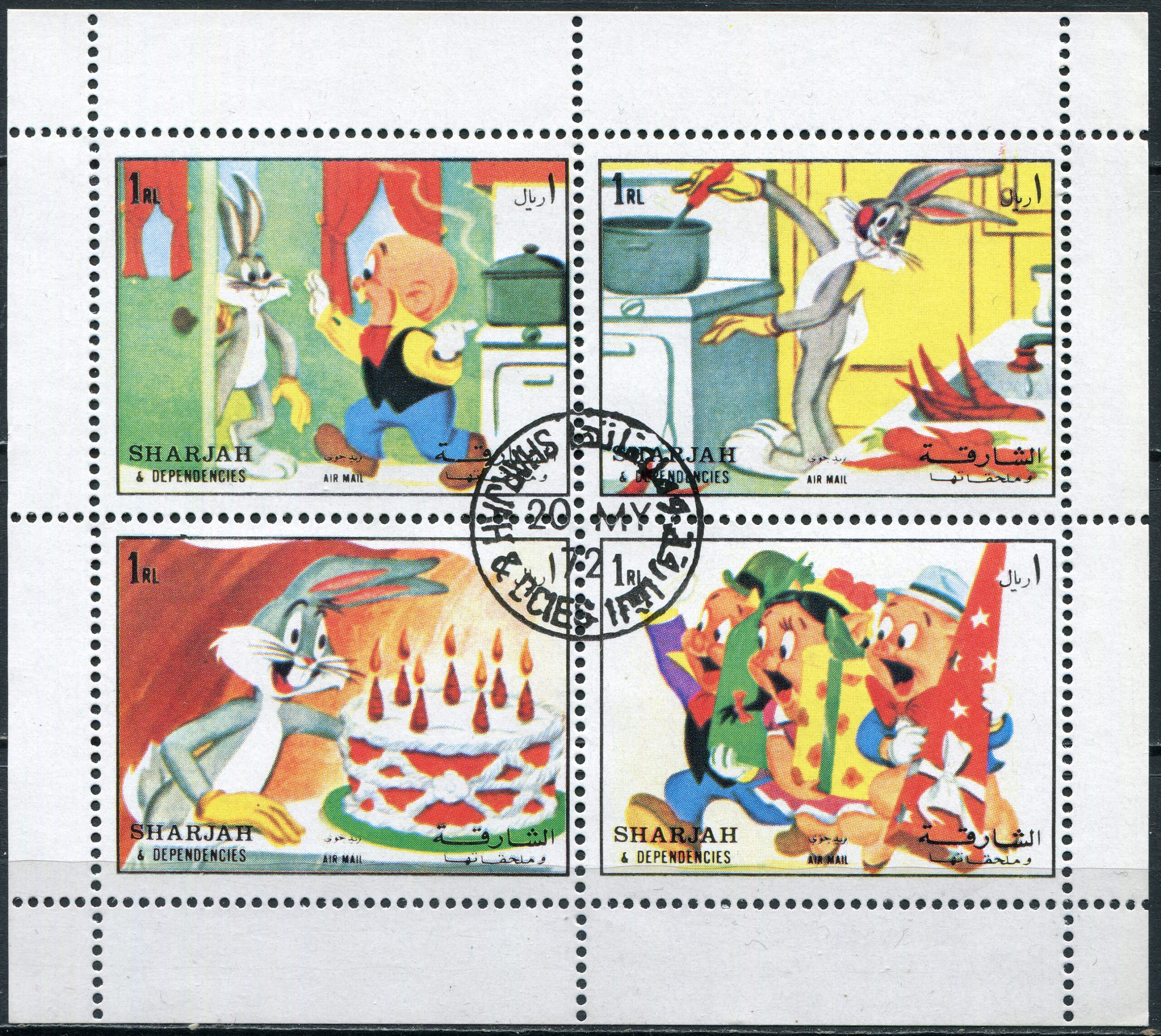 Sharjah. 1972. Cartoon characters: Bugs Bunny (CTO) Miniature Sheet