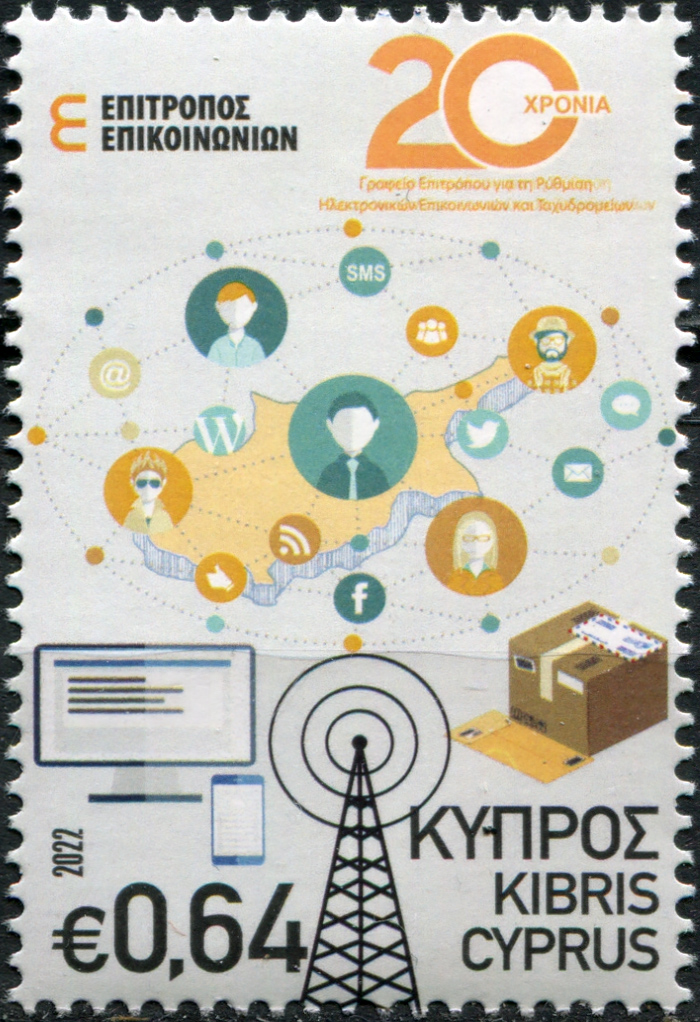 Cyprus. 2022. 20th Anniversary of the Office of the CECPR (MNH **) Stamp