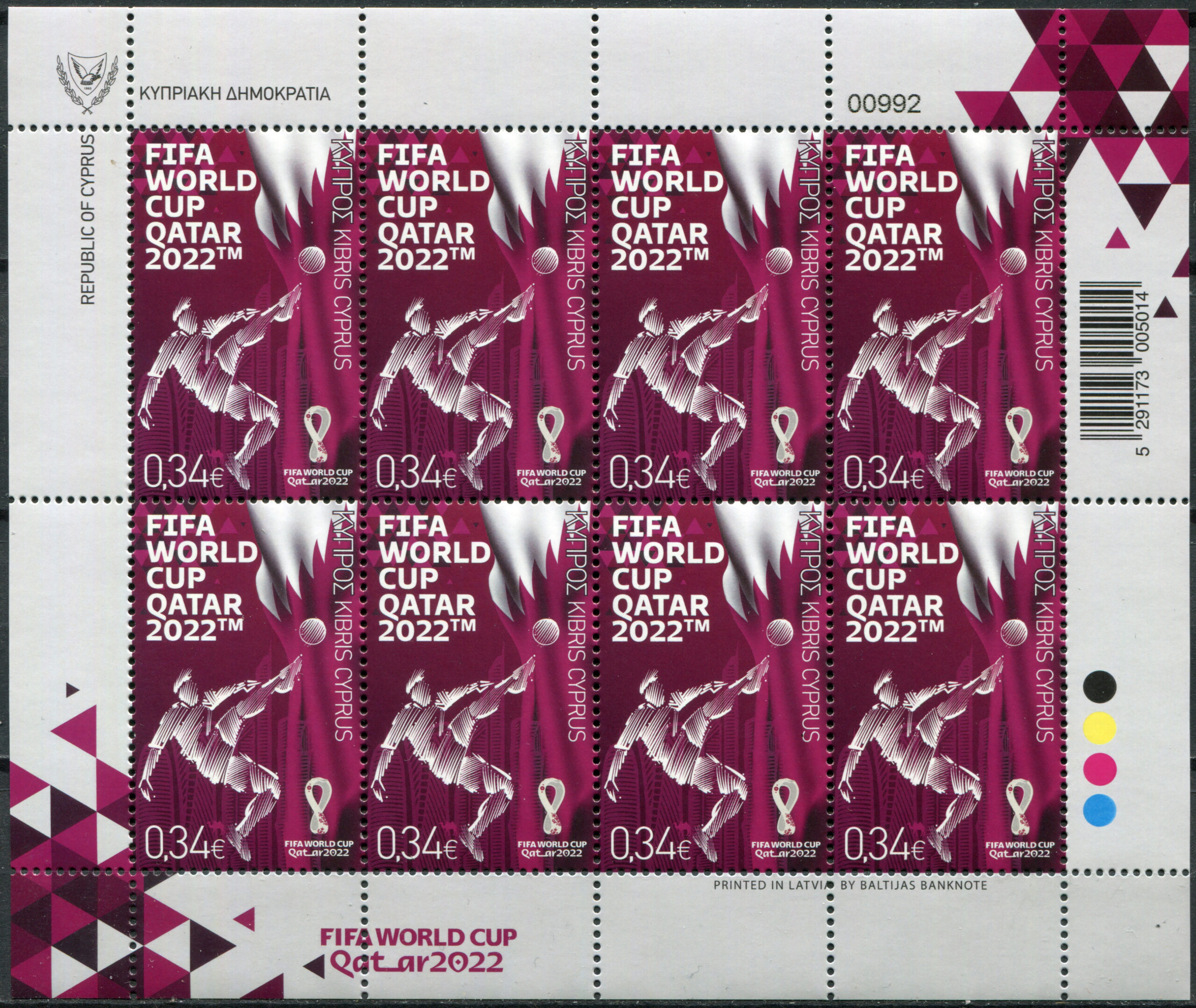 Cyprus. 2022. FIFA Football World Cup - Qatar (MNH **) Miniature Sheet