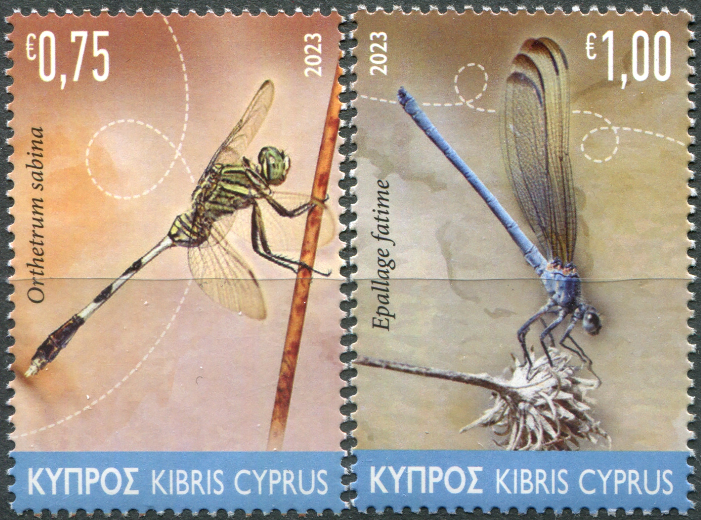 Cyprus. 2023. Dragonflies (MNH **) Set of 2 stamps