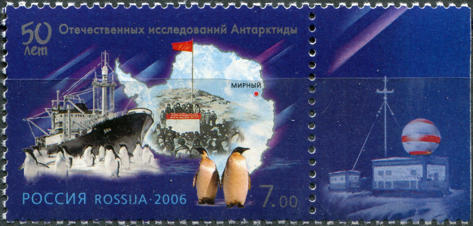 Russia. 2006. "Ob" Diesel-electric Icebreaker and "Mirnyi" Station (I) (MNH OG **) Stamp