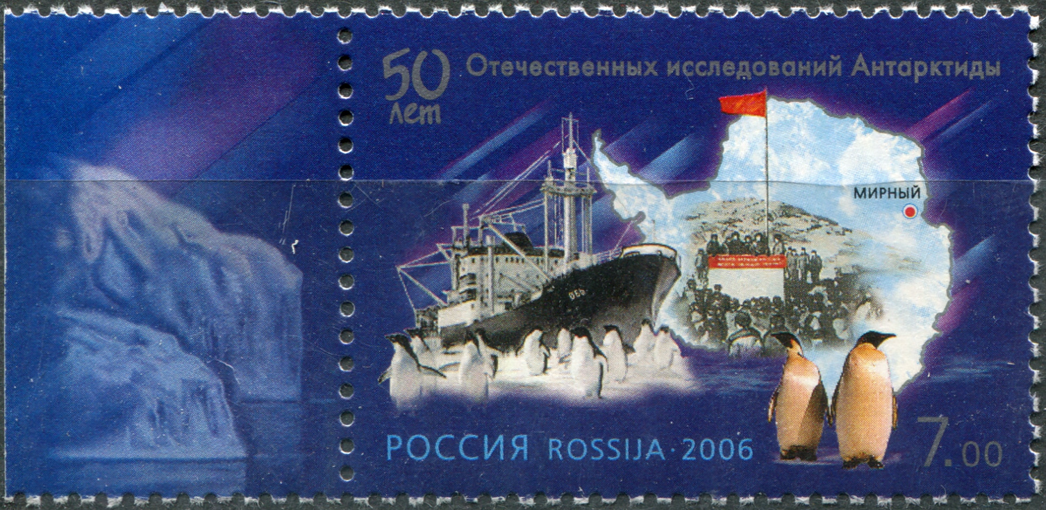 Russia. 2006. "Ob" Diesel-electric Icebreaker and "Mirnyi" Station (III) (MNH OG **) Stamp