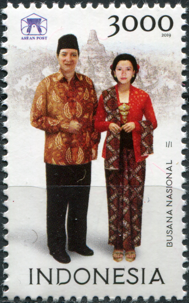 Indonesia. 2019. National Costumes (MNH **) Stamp