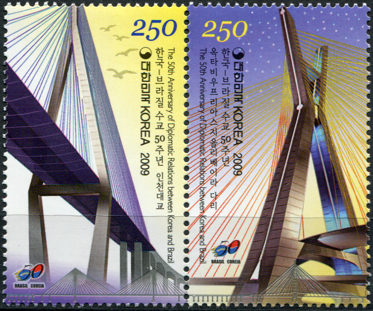 Korea South. 2009. 50th Anniversary of Korea - Brazil Diplomatic Relations (MNH **) Block of 2 stamp