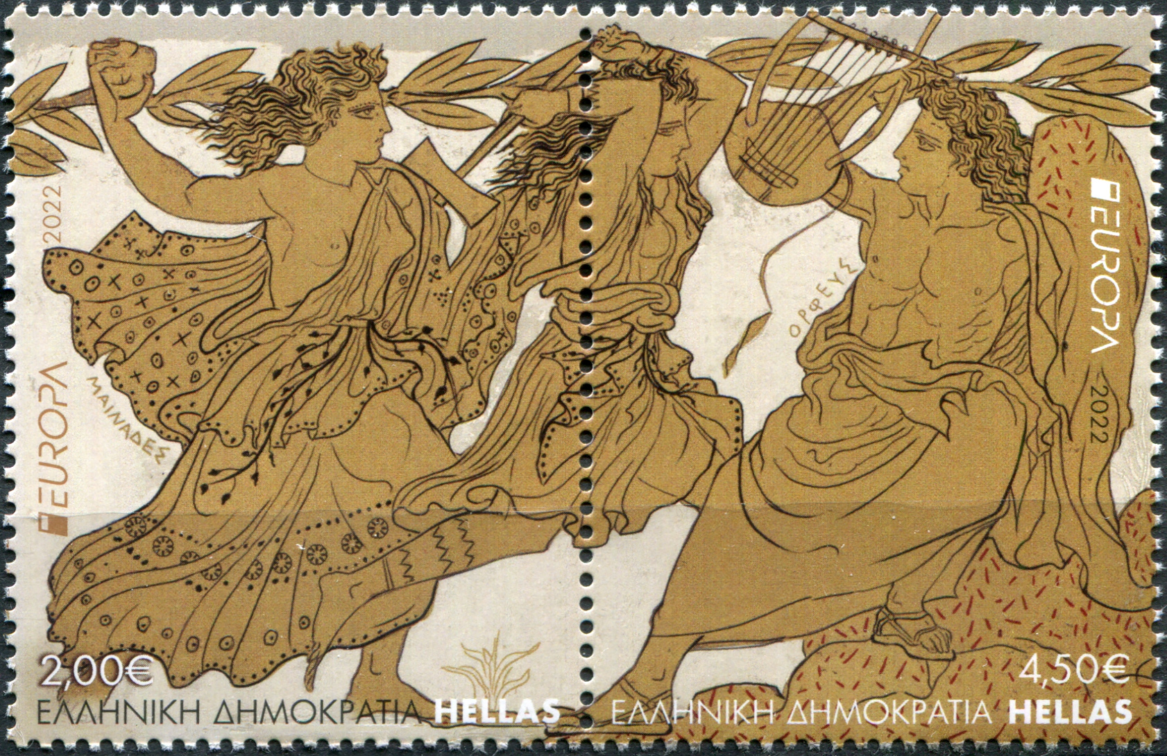 Greece. 2022. Stories and Myths (MNH **) Block of 2 stamps