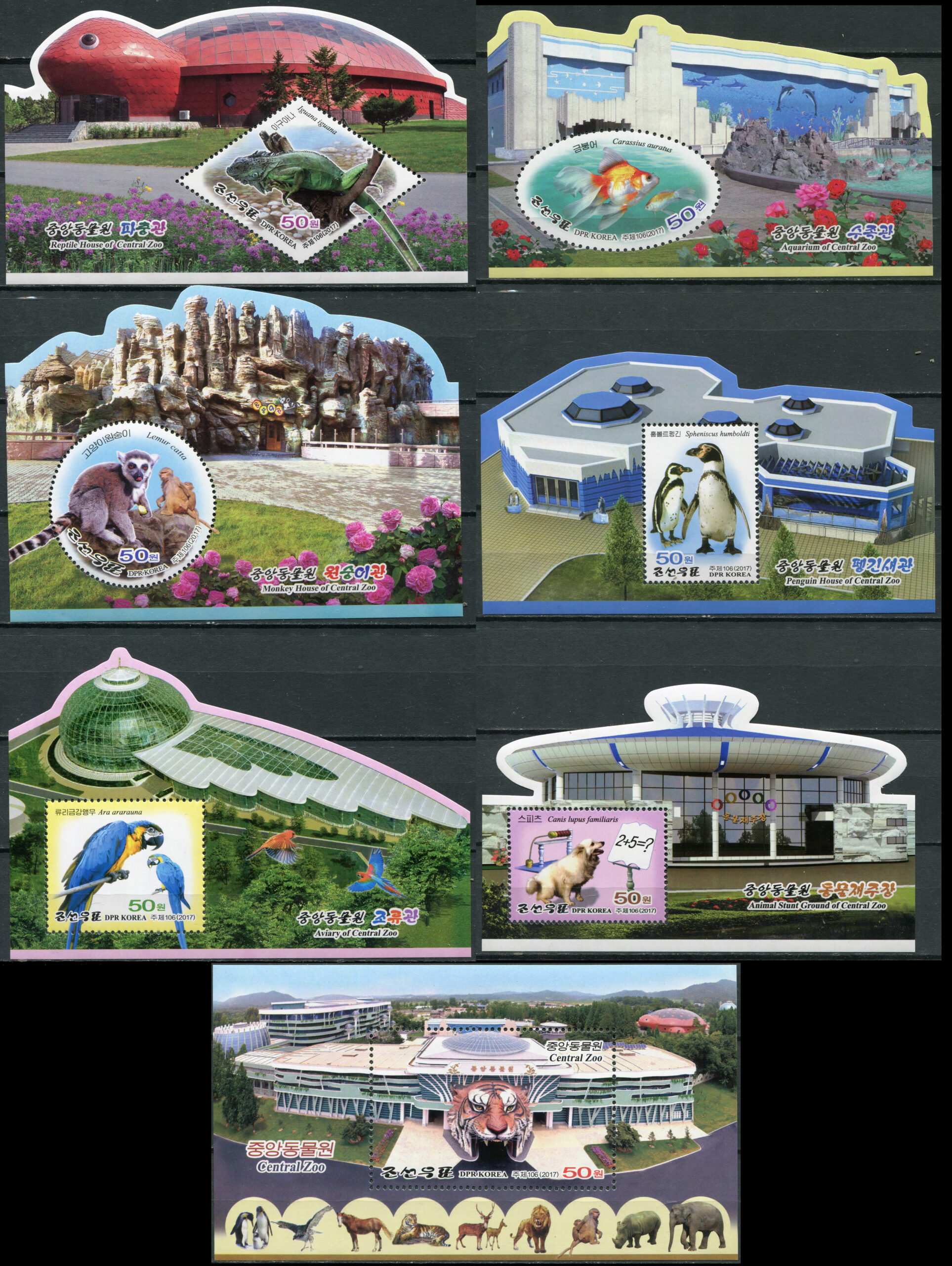 Korea North. 2017. Animals and Buildings at The Pyongyang Zoo (MNH **) set of S/S