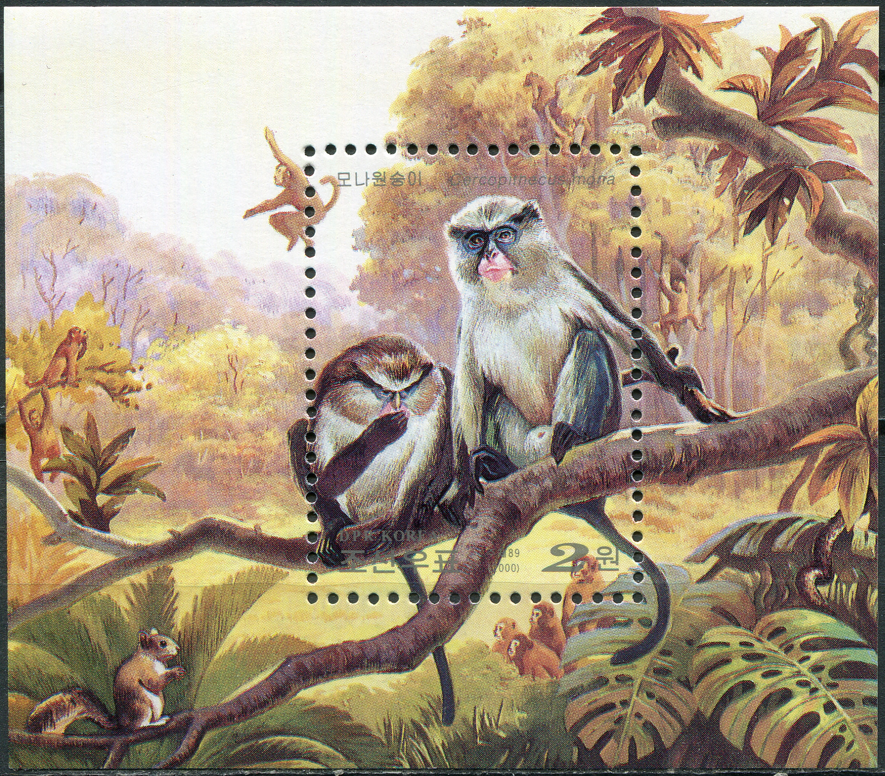 Korea North. 2000. Mona Monkey (Cercopithecus mona) (MNH **) Souvenir Sheet