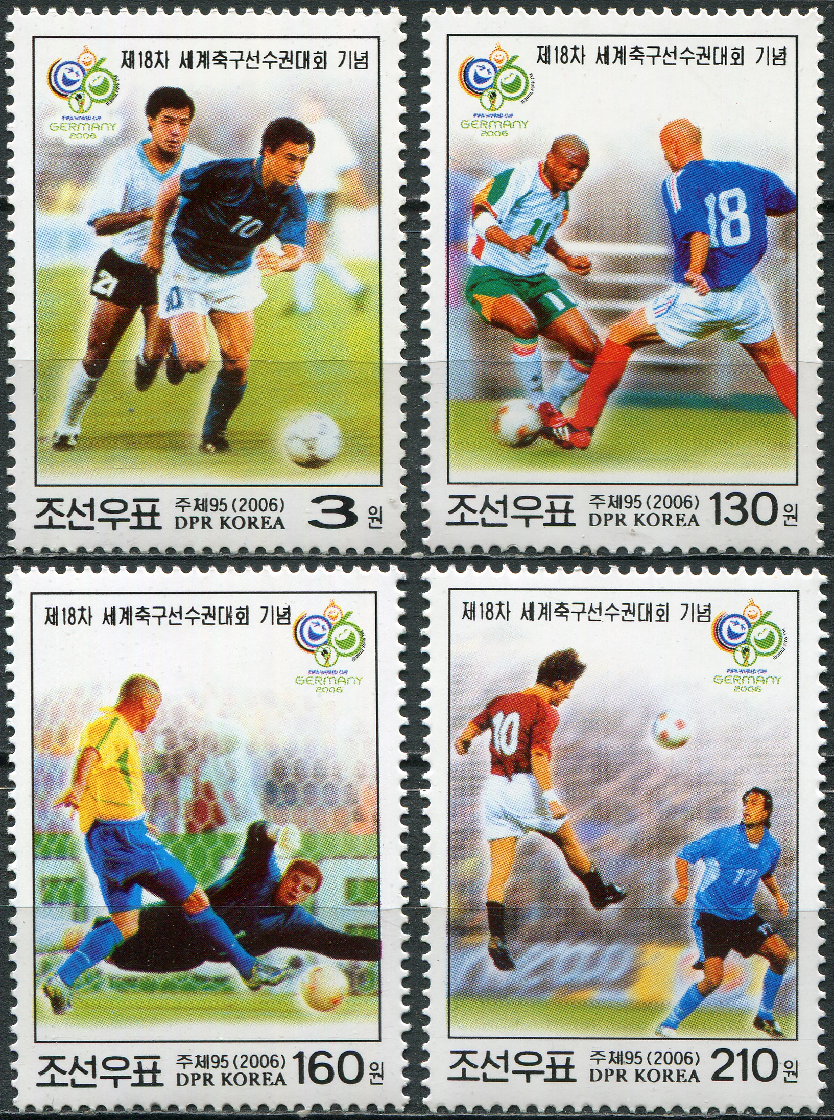 Korea North. 2006. FIFA World Cup 2006, Germany (MNH **) Set of 4 stamps