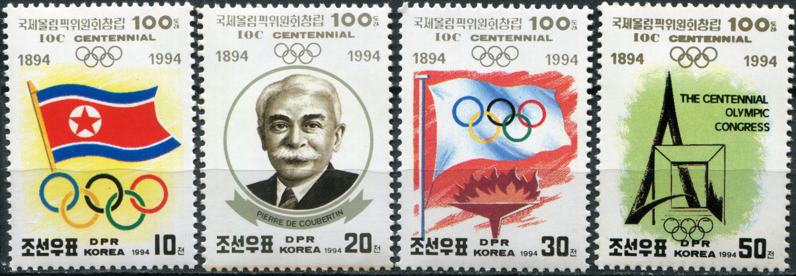 Korea North. 1994. 100th Anniversary of International Olympic Committee (MNH **) Set of 4 stamps