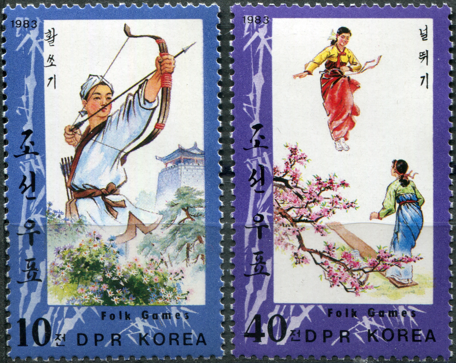 Korea North. 1983. Folk Games (MNH **) Set of 2 stamps