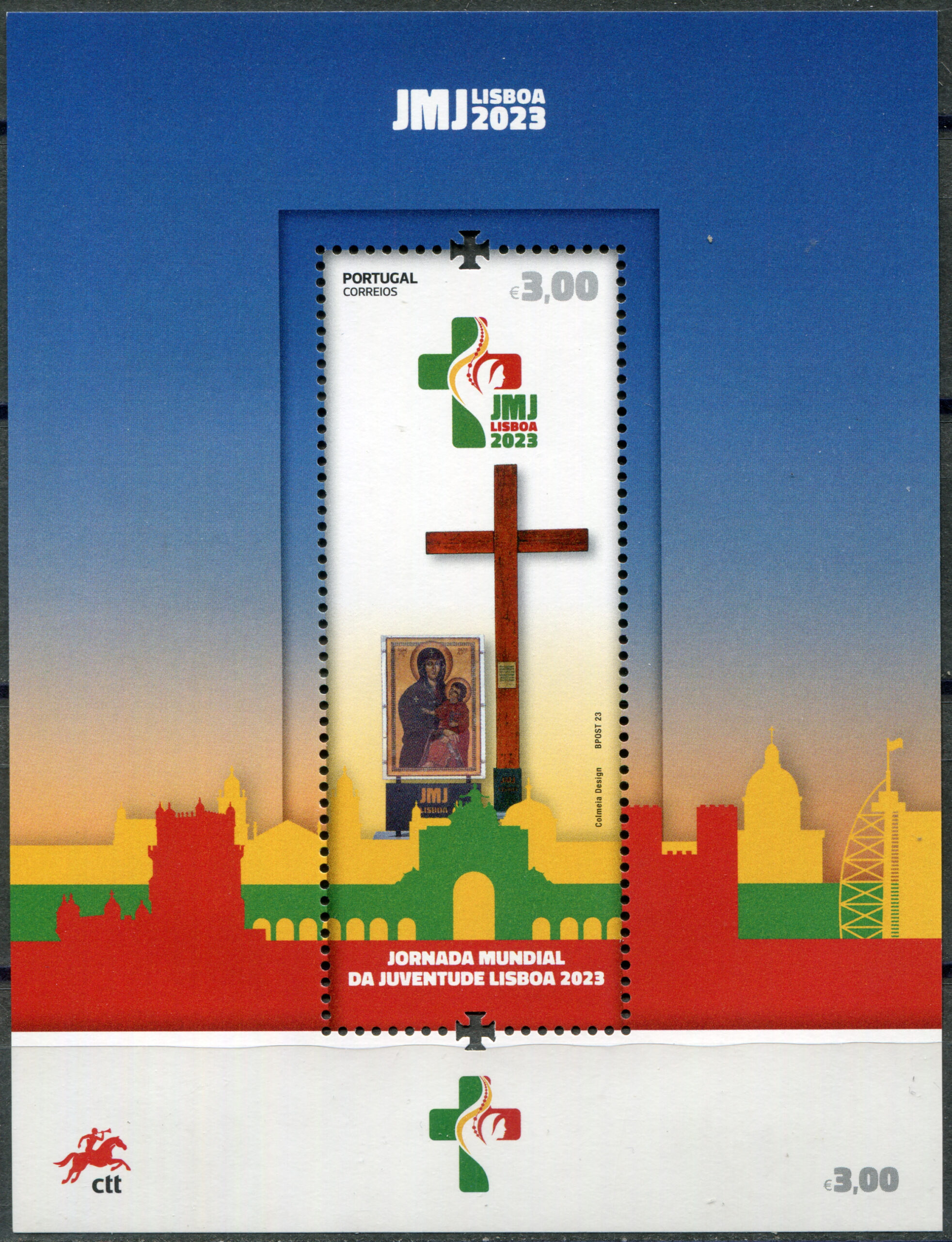 Portugal. 2023. World Youth Day (MNH **) Souvenir Sheet