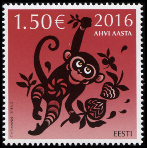 Estonia. 2016. Year of the Monkey (MNH **) Stamp