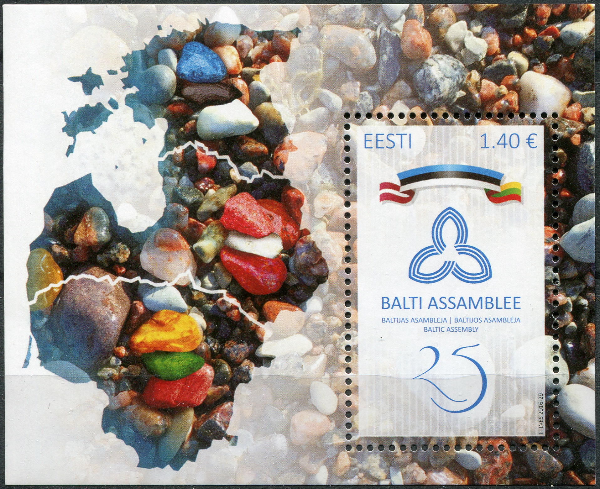 Estonia. 2016. 25th Anniversary of the Baltic Assembly (MNH **) Souvenir Sheet