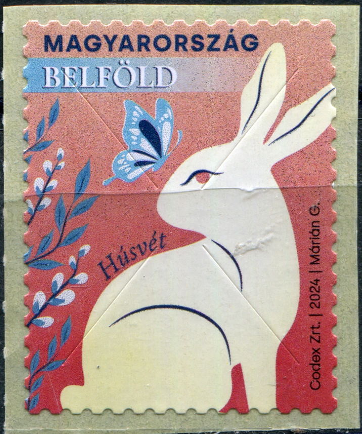 Hungary. 2024. Easter (MNH **) Stamp