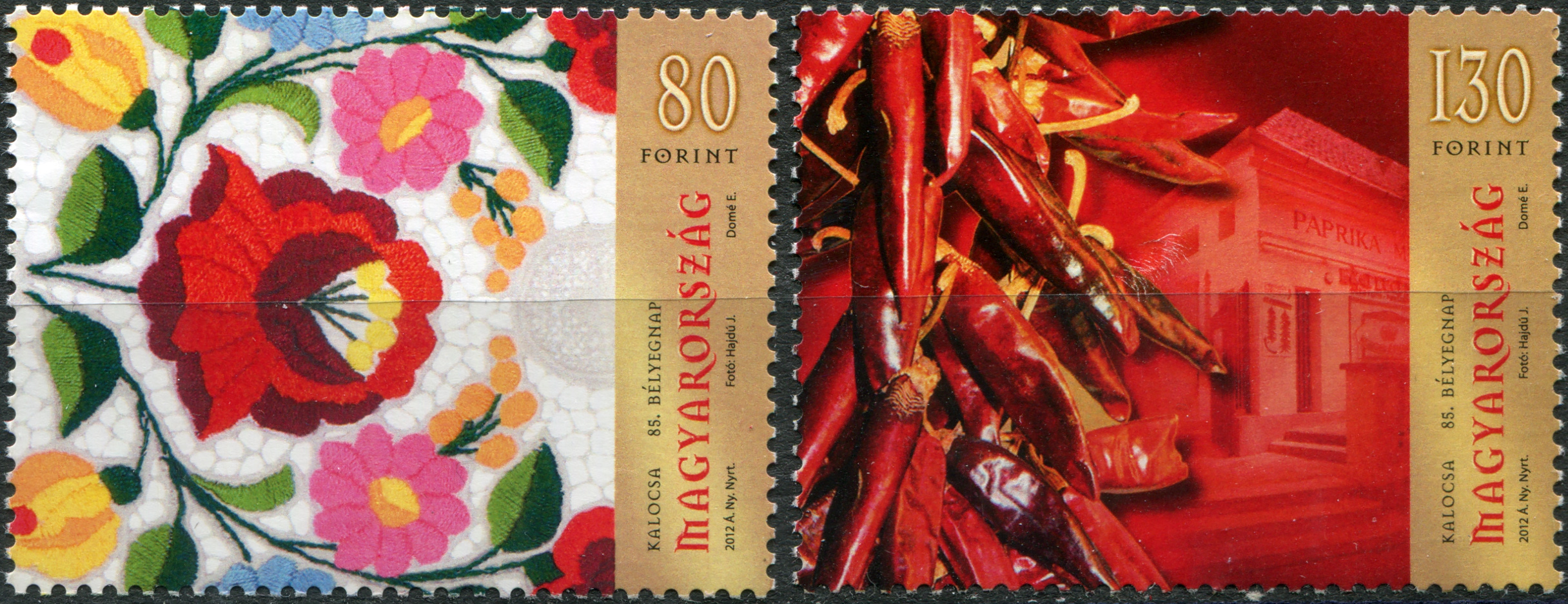 Hungary. 2012. Folk Motifs from Kalocsa (MNH **) Set of 2 stamps