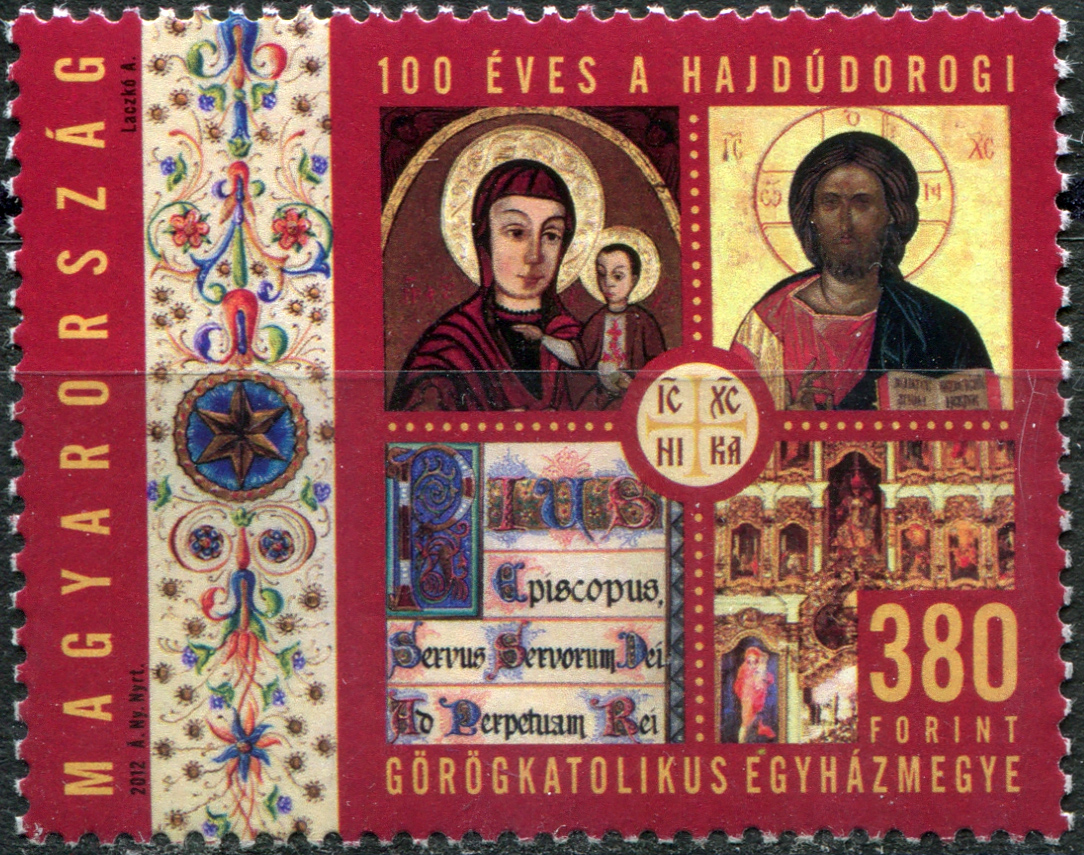 Hungary. 2012. 100th Anniversary of the Hajdъdorog Greek Catholic Diocese (MNH **) Stamp