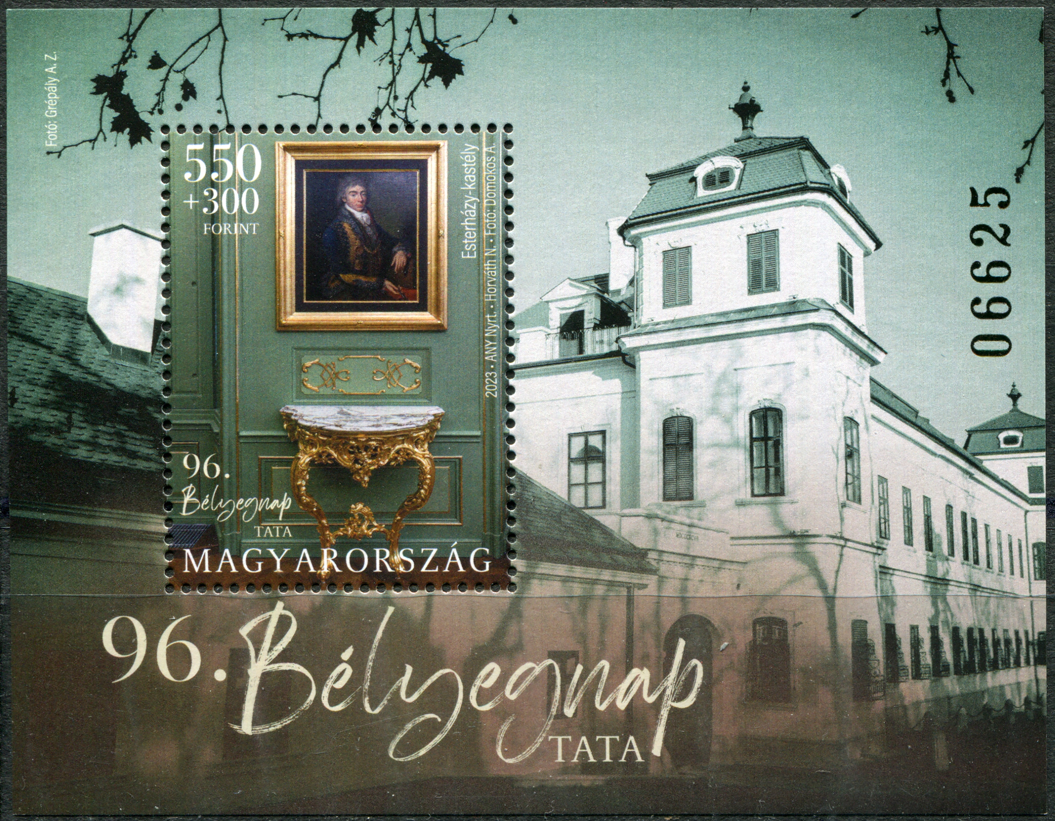 Hungary. 2023. Views of Tata. Esterhбzy Palace (MNH **) Souvenir Sheet