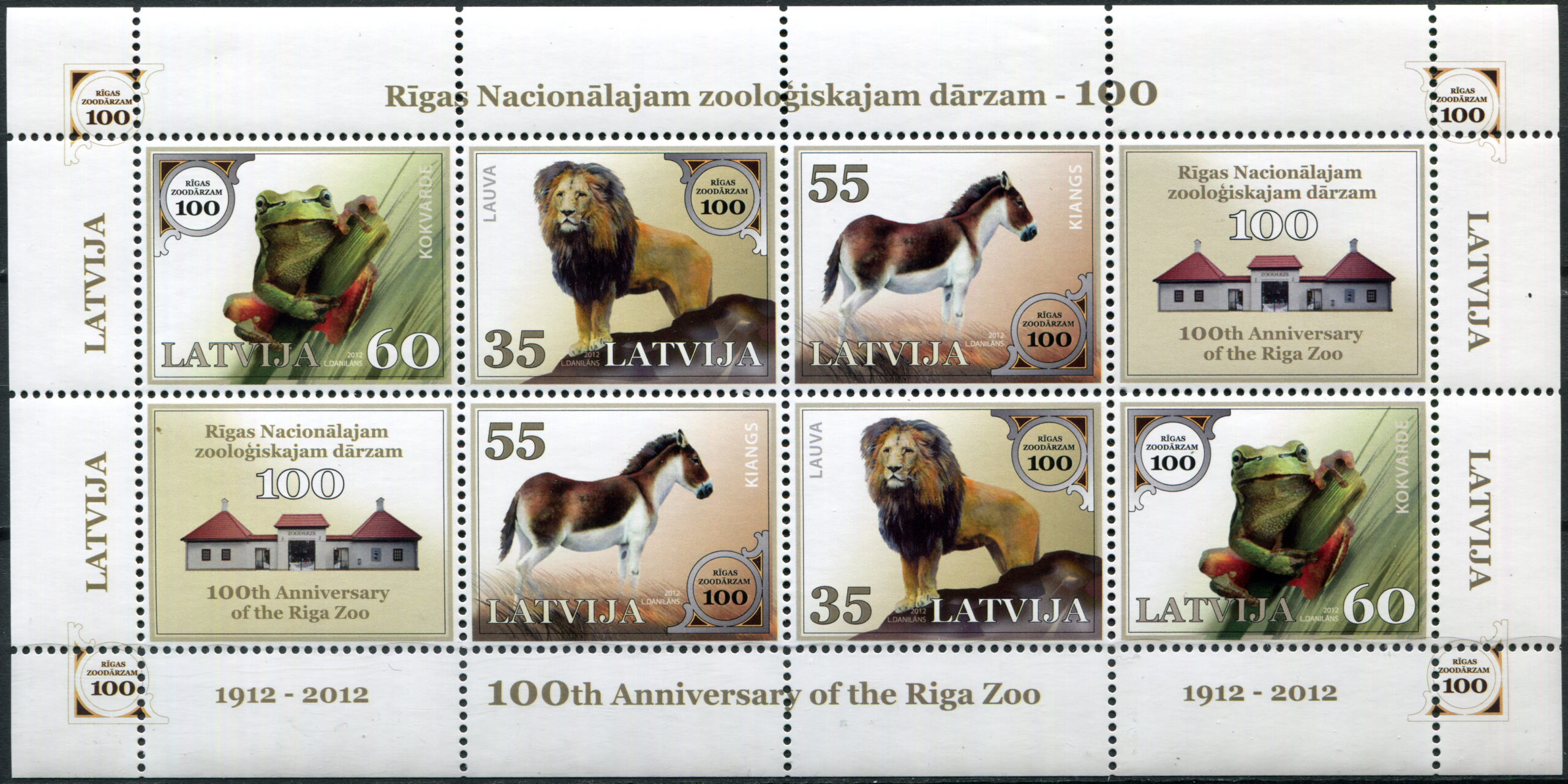 Latvia. 2012. Centenary of the Riga Zoo (MNH **) Miniature Sheet