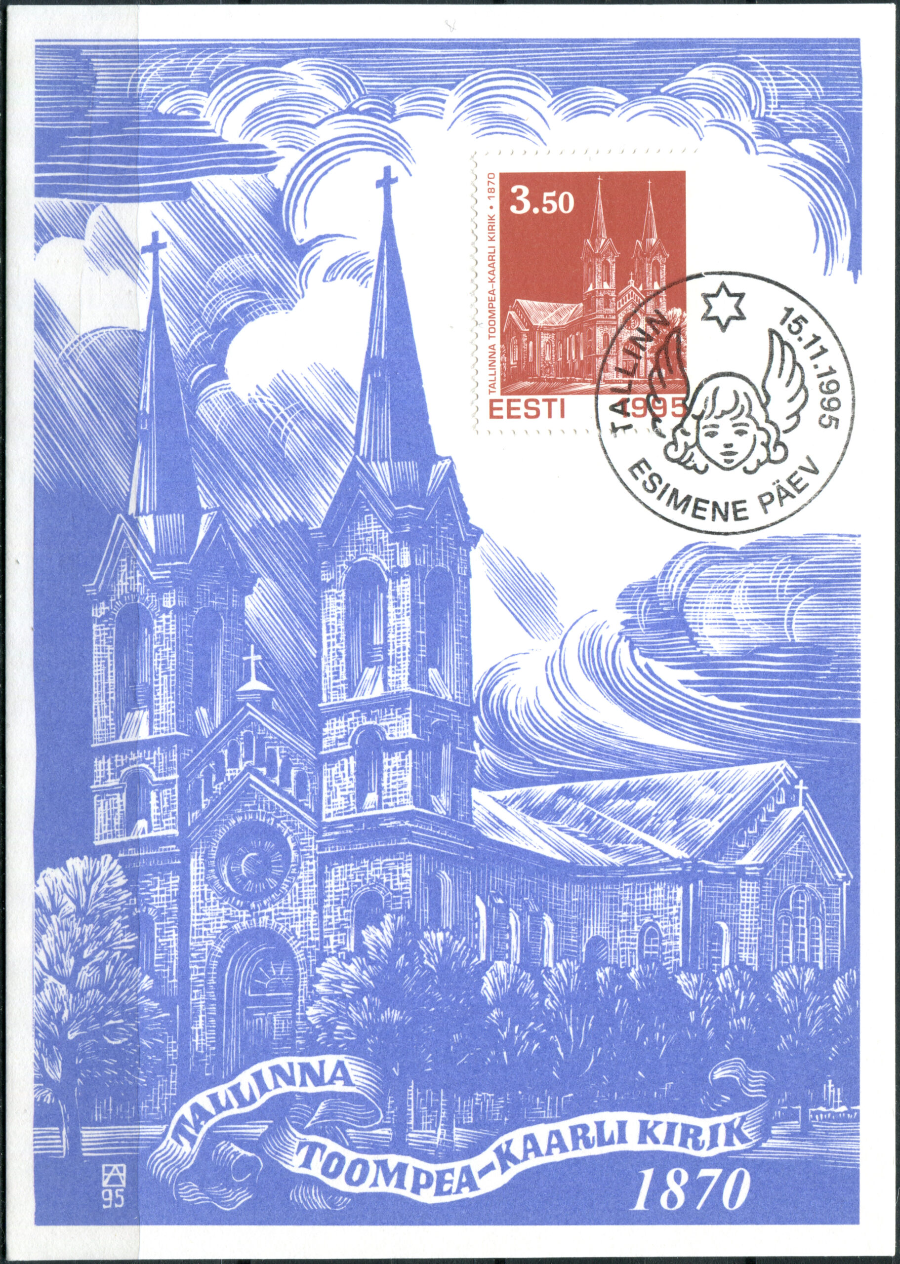 Estonia. 1995. Charles's (Kaarli) Church, Tallinn (Maximum Card, Mint)