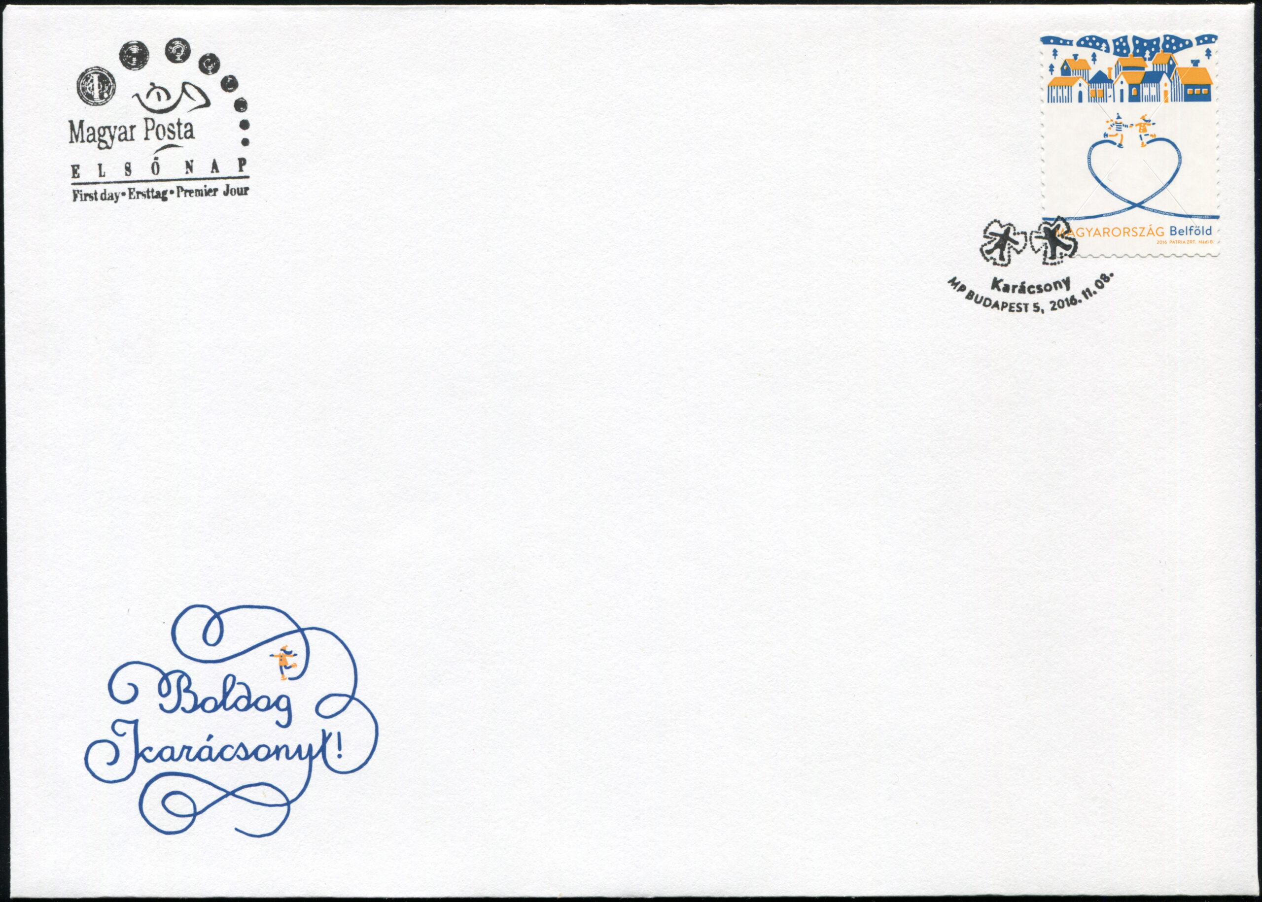 Hungary. 2016. Christmas (Mint) First Day Cover