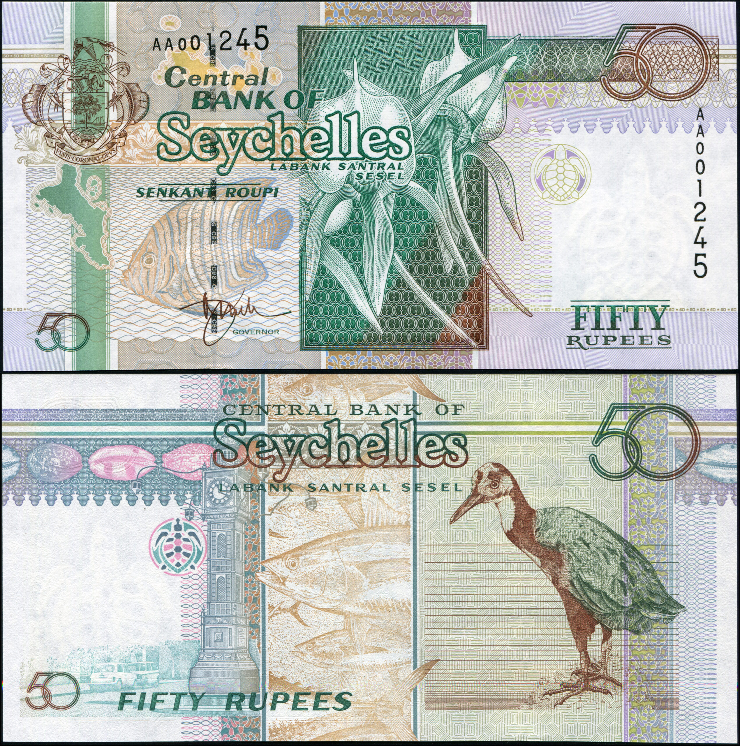 Seychelles. Banknote 50 rupees. ND (1998). Unc. Paper. Кат# P.38a