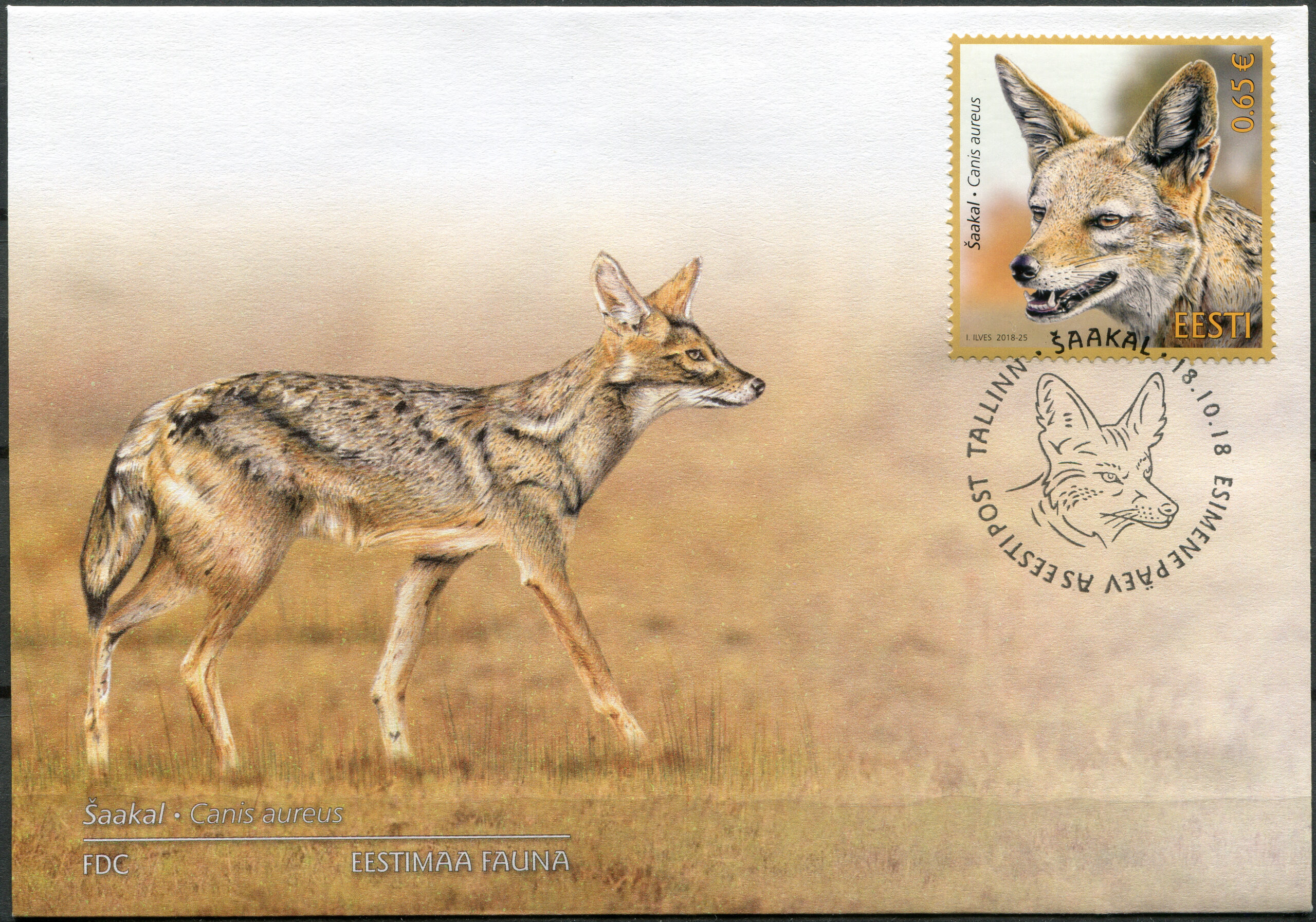 Estonia. 2018. Golden Jackal (Canis aureus) (Mint) First Day Cover