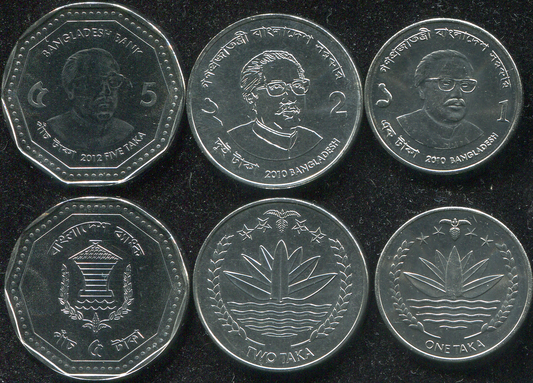 Bangladesh. Coins set #5 (3 coins. aUnc-Unc) 2010-2012