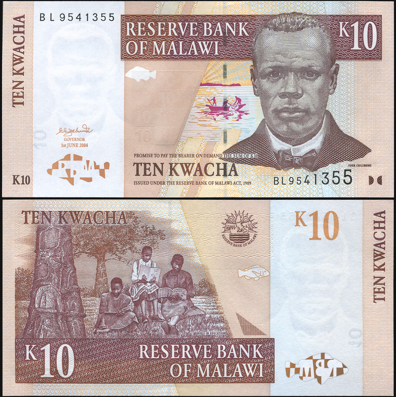 Malawi. Banknote 10 kwacha. 2004. Unc. Paper. Кат# P.51a