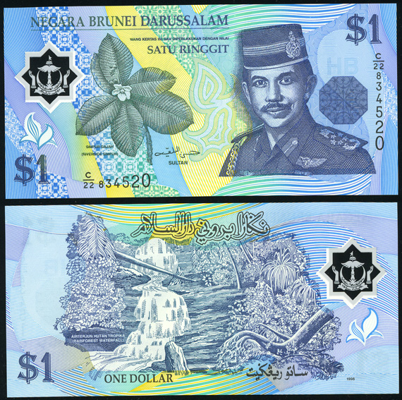 Brunei. Banknote 1 dollar [ringgit]. 1996. Unc. Polymer. Кат# P22a