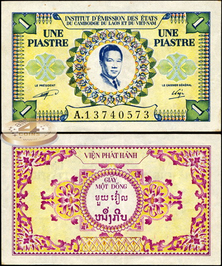 French Indochina. Banknote 1 piastr. ND (1953). Unc. Paper. Кат# P.104