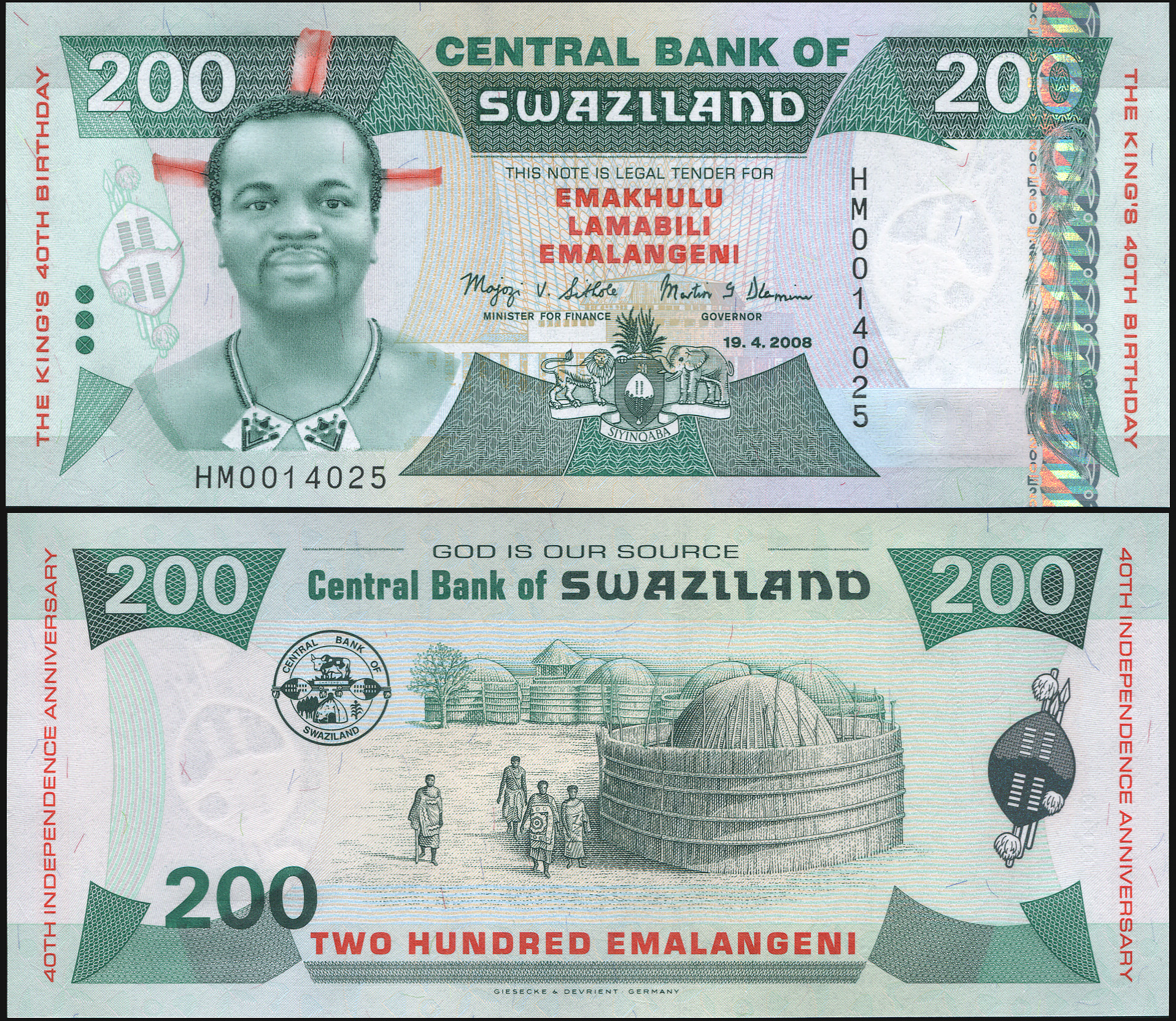 Swaziland. Banknote 200 emalangeni. 2008. Unc. Hybrid. Кат# P.35a