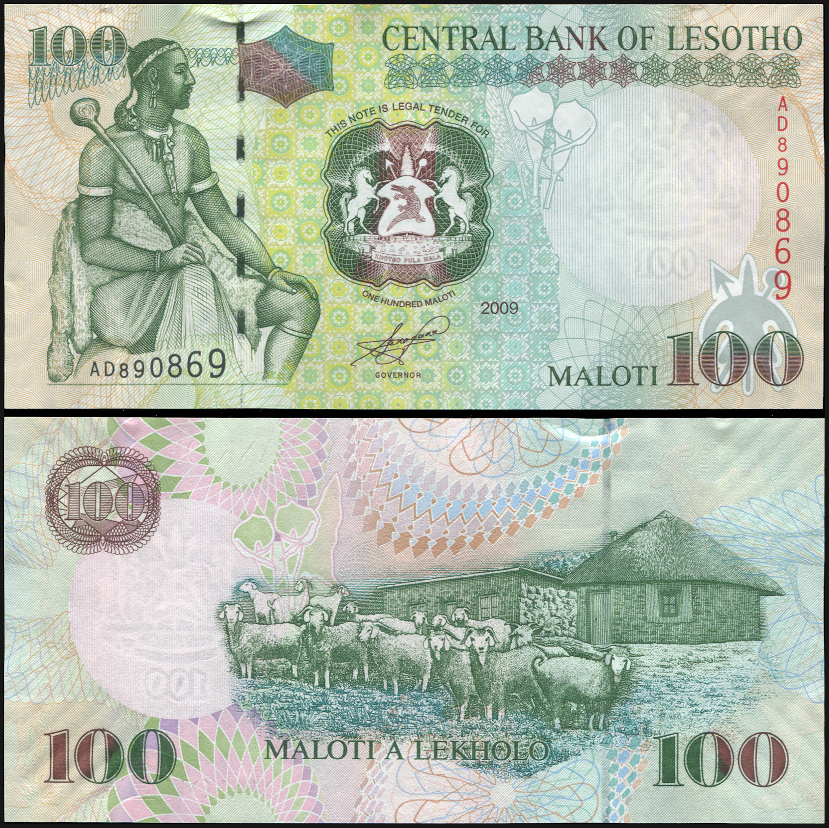 Lesotho. Banknote 100 maloti. 2009. Unc. Paper. Кат# P.19e