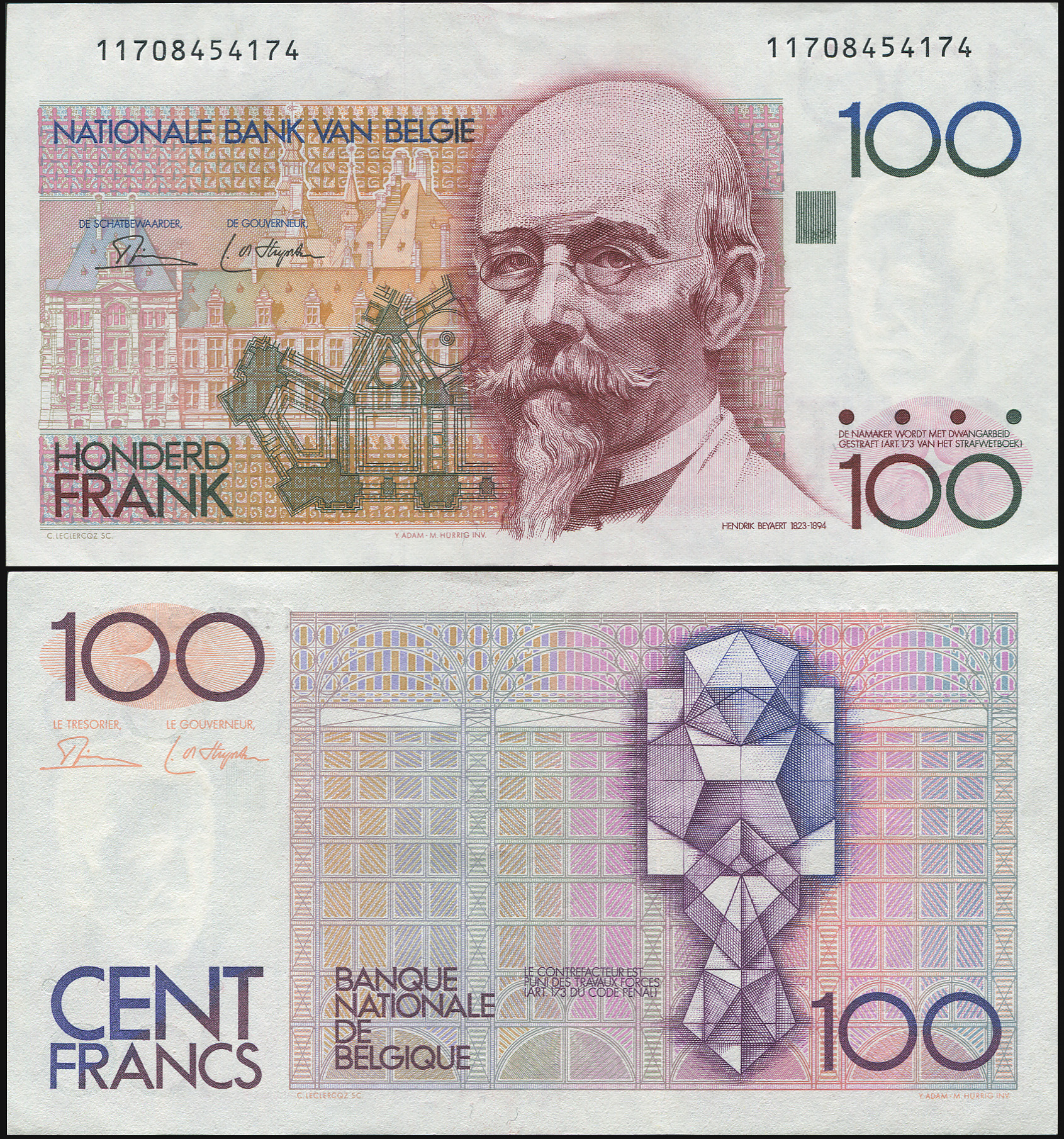 Belgium. Banknote 100 francs. ND (1982). Unc. Paper. Кат# P.142a