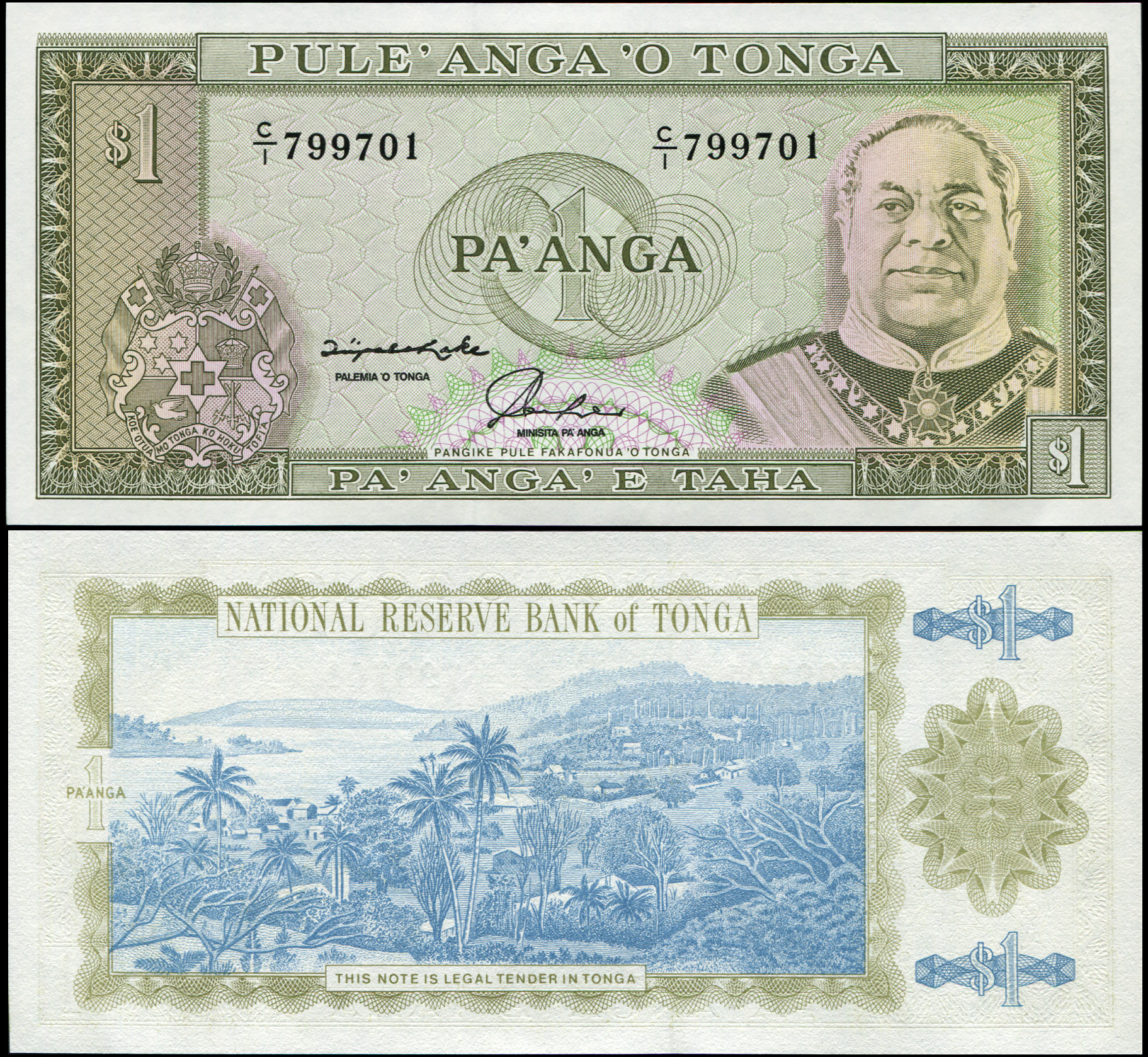 Tonga. Banknote 1 pa'anga. ND (1992). Unc. Paper. Кат# P.25a