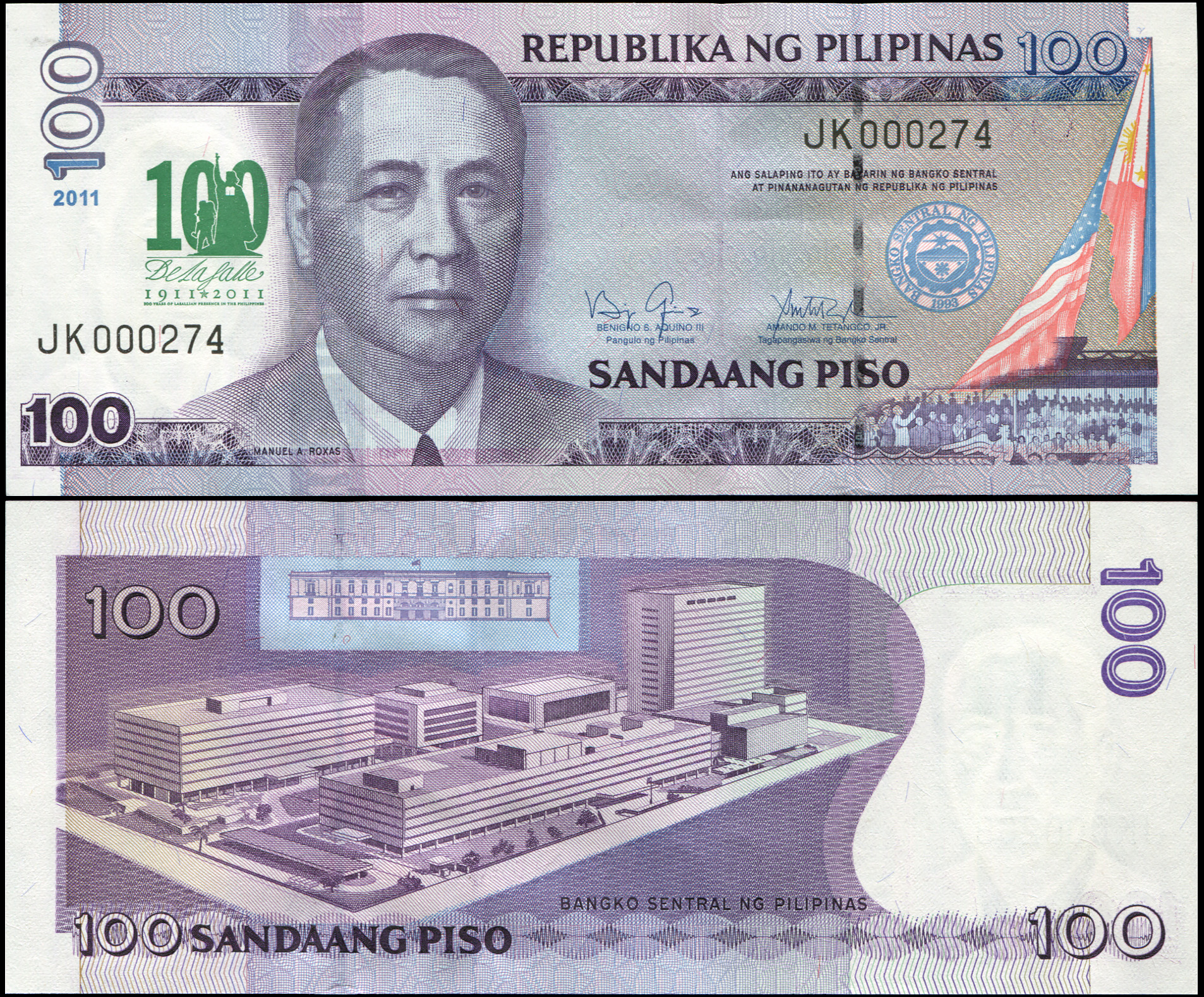 Philippines. Banknote 100 piso. 2011 (2012). Unc. Paper. Кат# P.212Aa