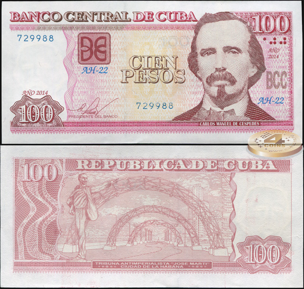 Cuba. Banknote 100 pesos. 2014. Unc. Paper. Кат# P.129f