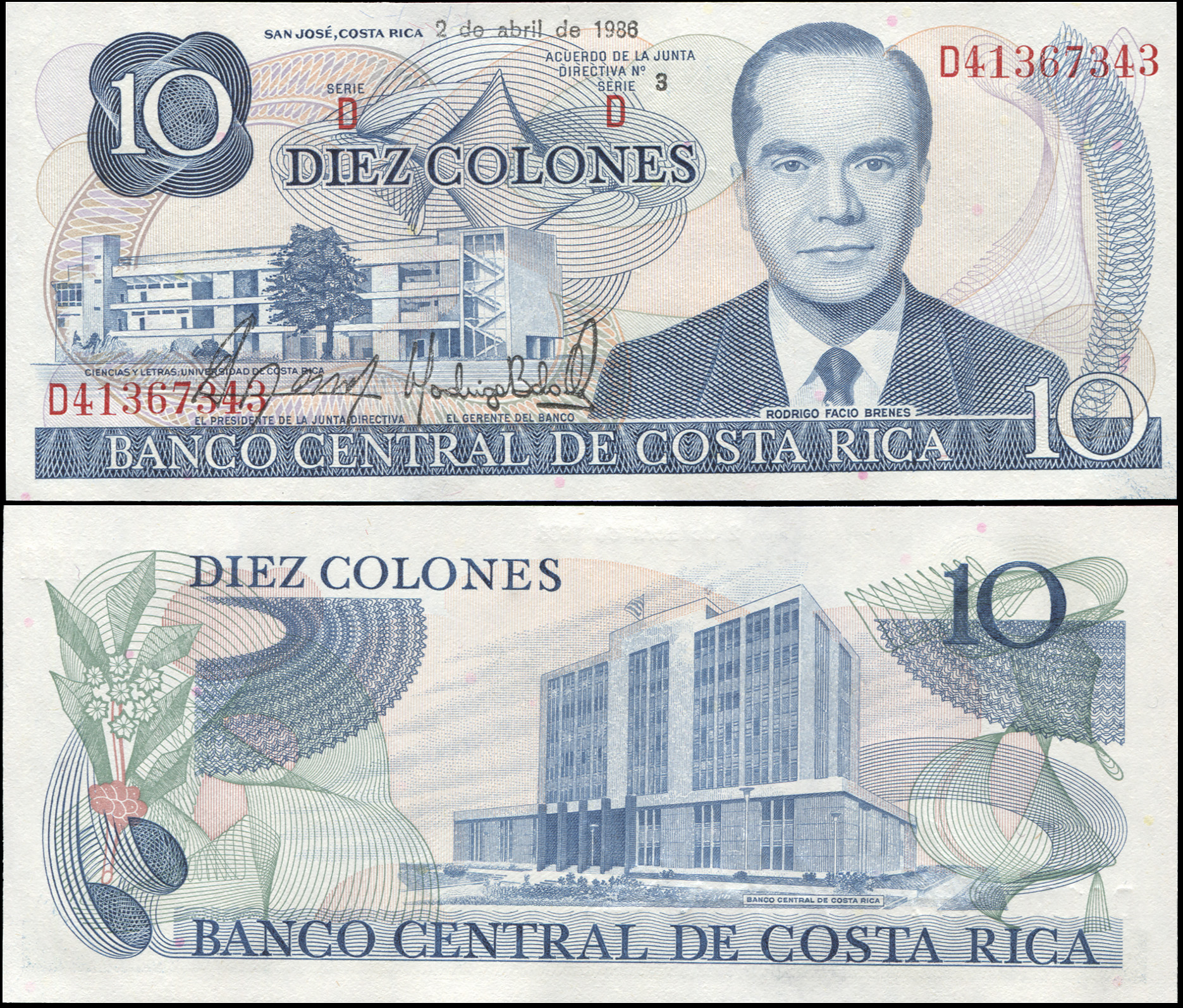 Costa Rica. Banknote 10 colones. 1986. Unc. Paper. Кат# P.237w