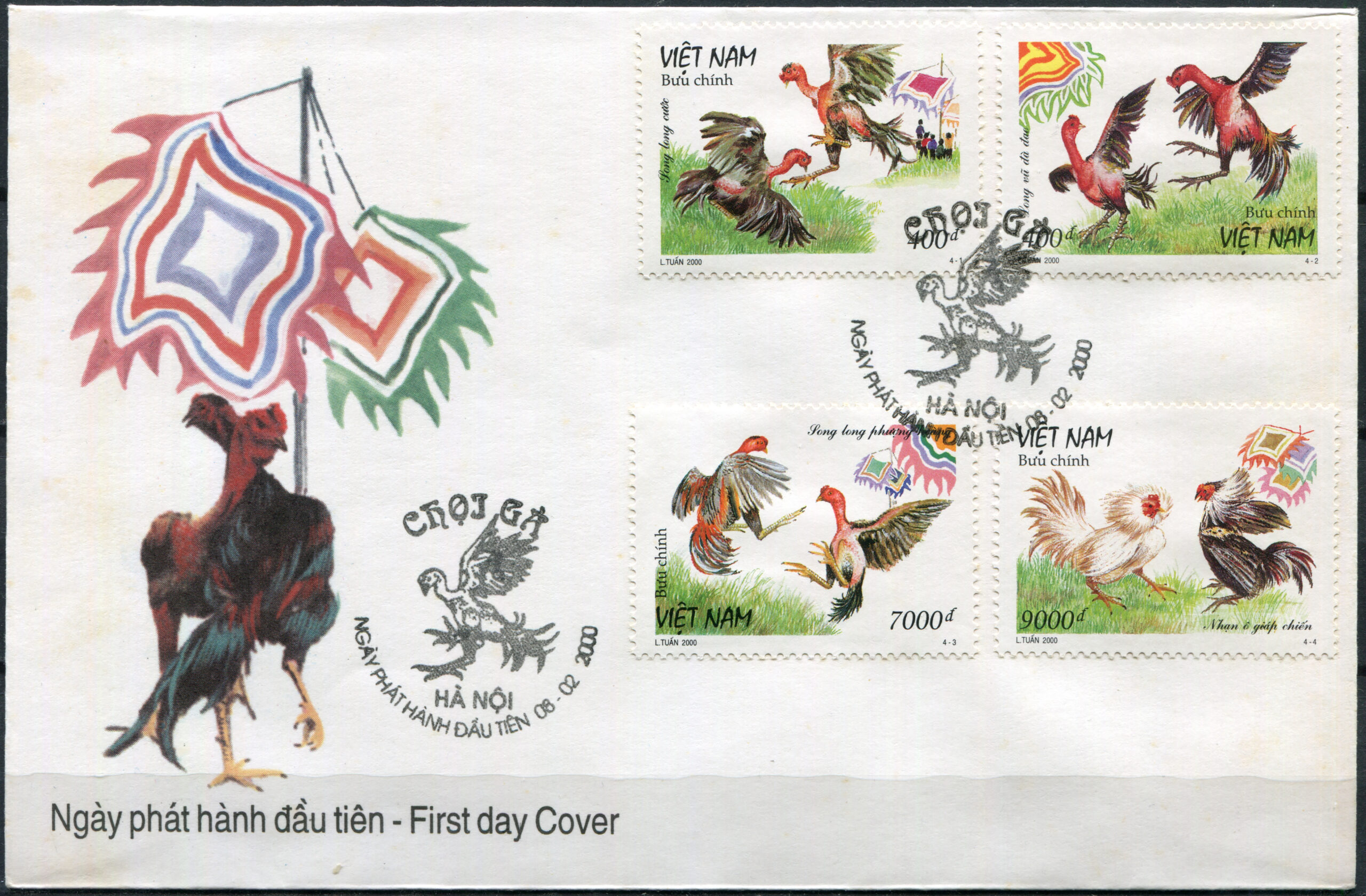 Vietnam. 2000. Cockfighting (Mint) First Day Cover