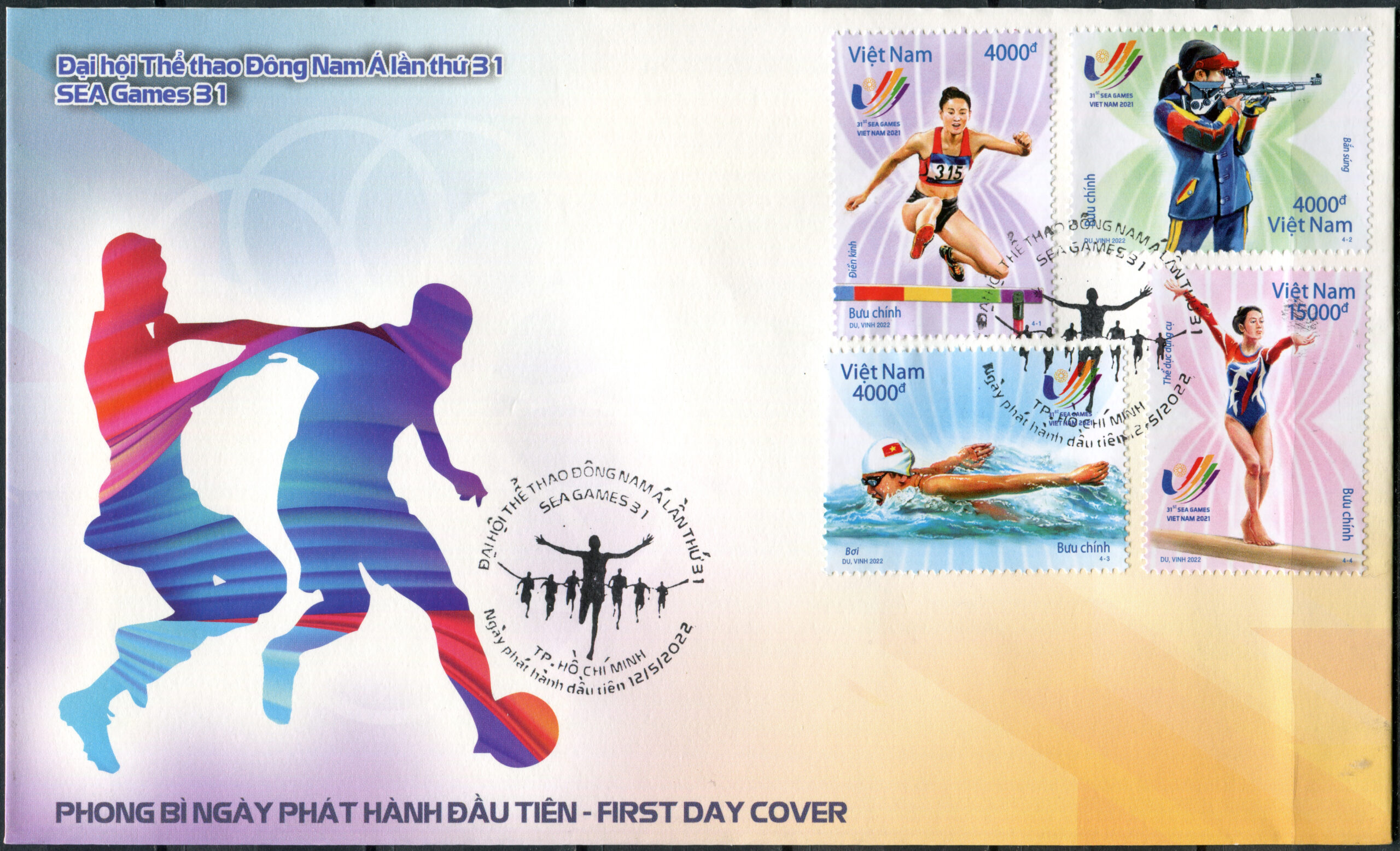 Vietnam. 2022. The 31st Southeast Asian Games (Mint) First Day Cover