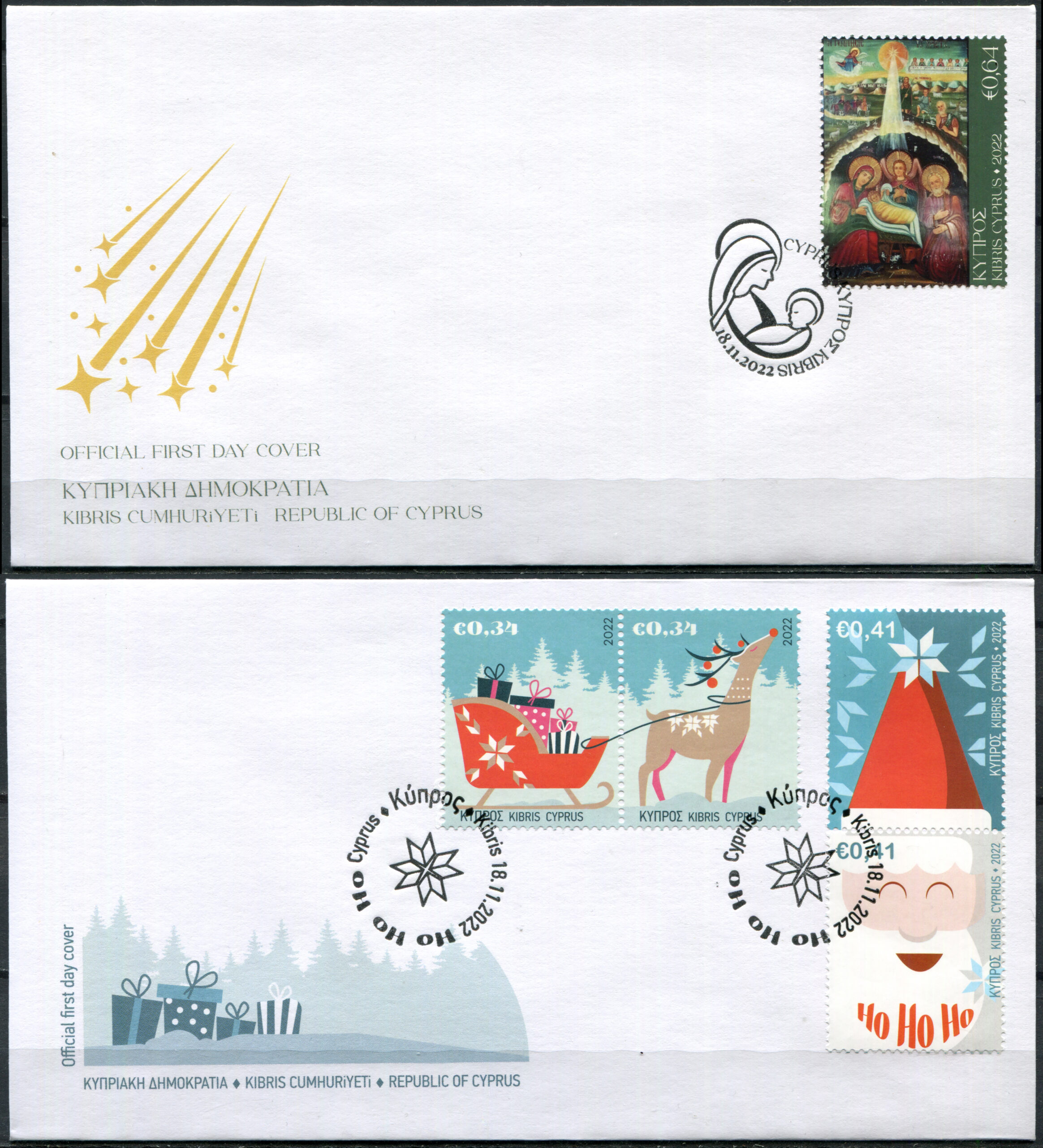 Cyprus. 2022. Christmas (Mint) Set of 2 First Day Covers