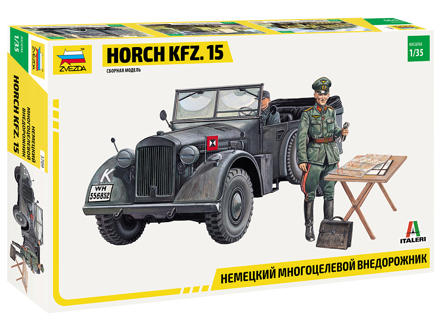 German multi-purpose off-road vehicle HORCH KFZ. 15 (Russia. Zvezda. 3709. 1:35) Model kit