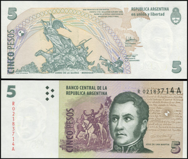 Аргентина. Банкнота 5 песо. ND (2008). Unc. Replacement. Бумага. Кат# P.353r