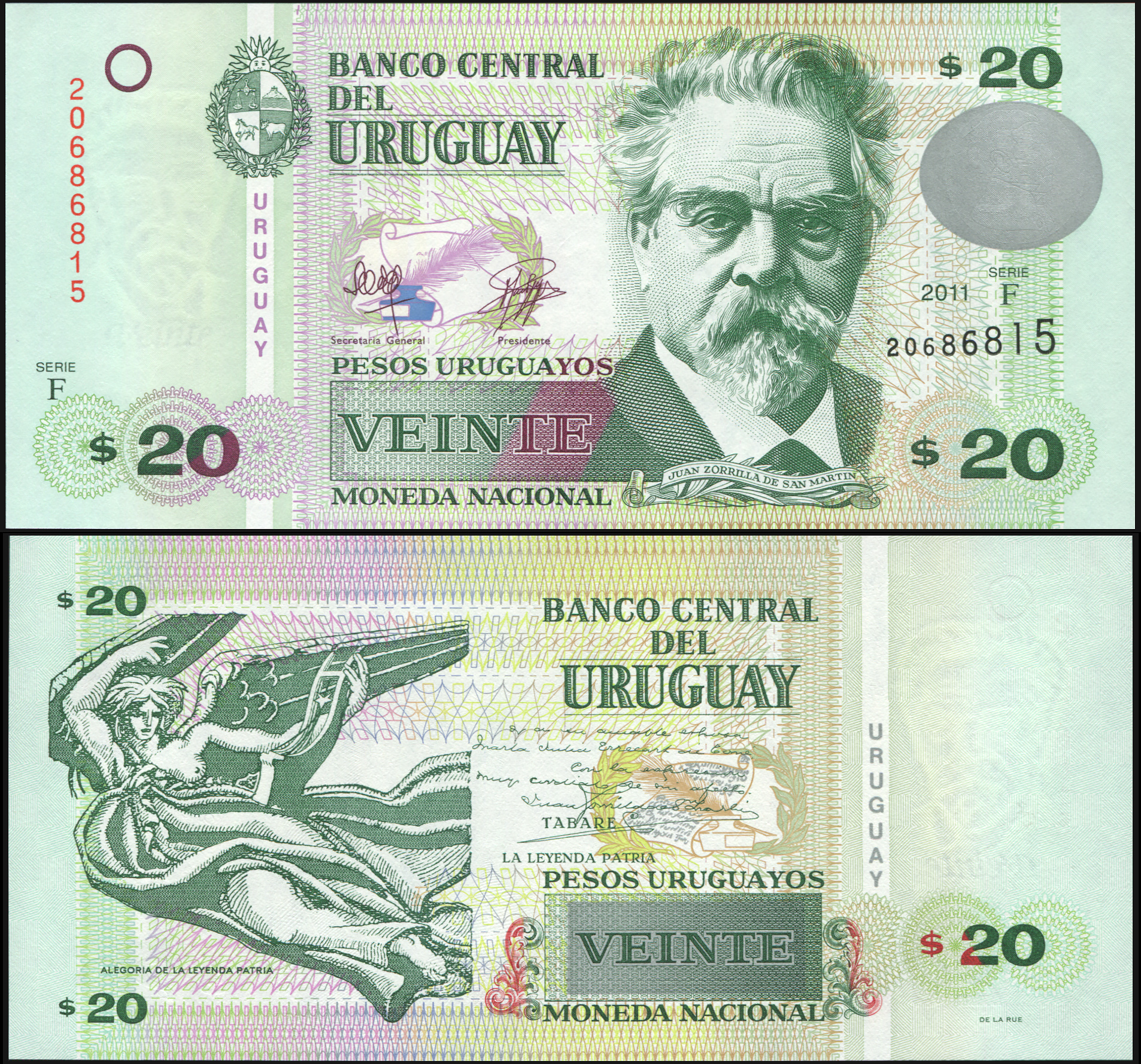 Уругвай Банкнота 20 песо. 2011. Unc Бумага Кат# P.86b