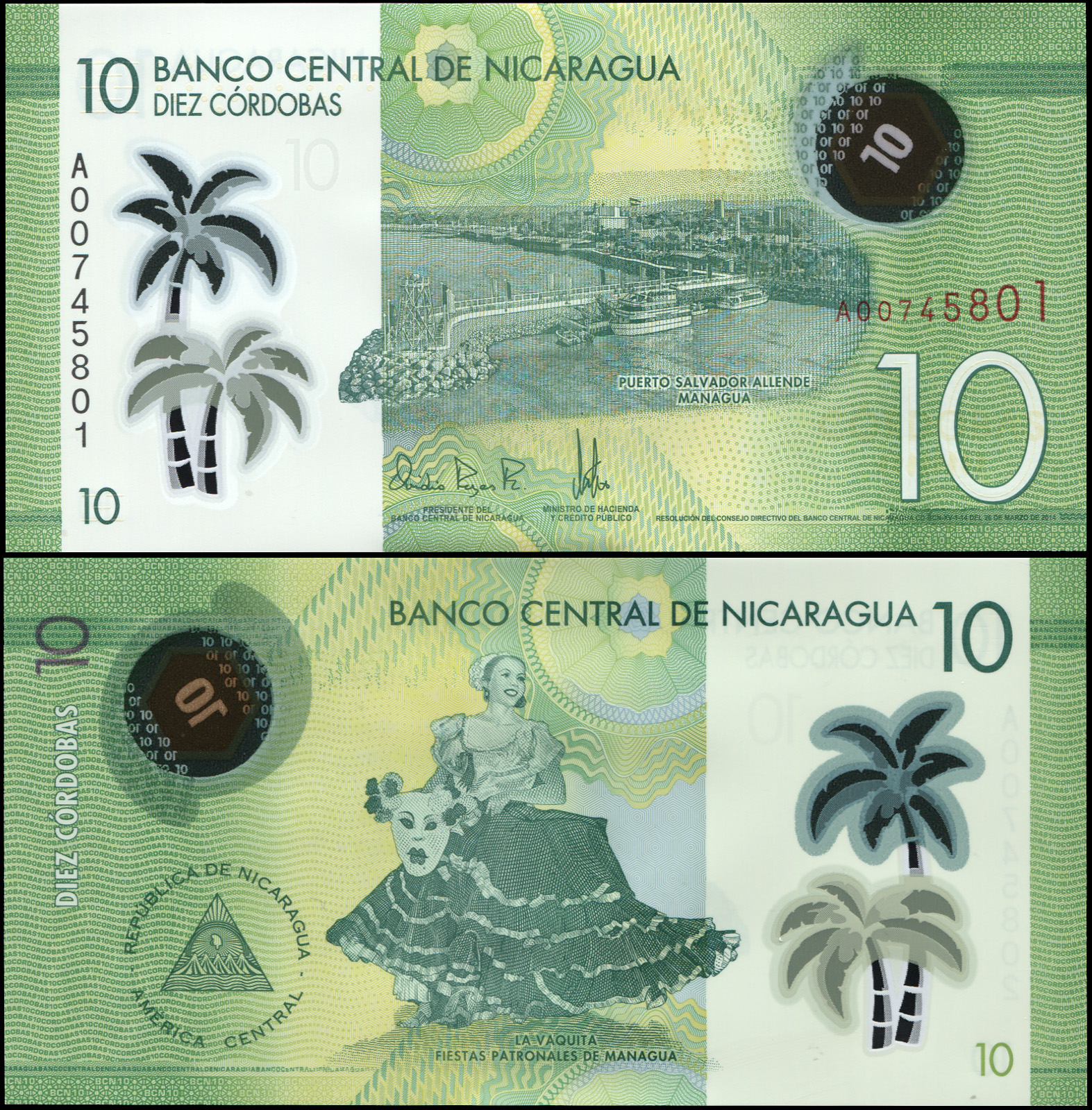 Никарагуа Банкнота 10 кордоб. 26.03.2014 (2015). Unc Пластик Кат# P.210a