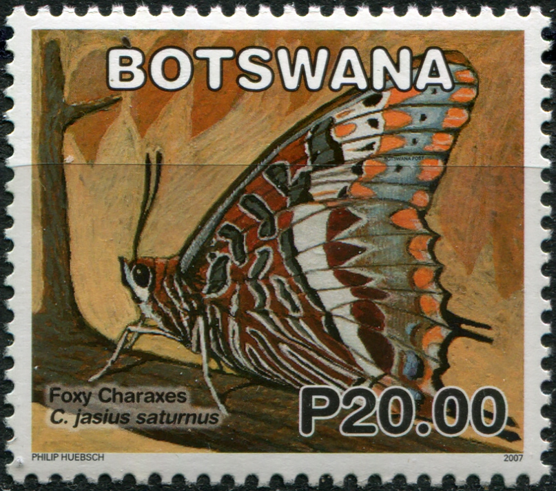 Ботсвана 2007. Бабочки: Харакс европейский (Charaxes jasius saturnus). MNH OG Почтовая марка